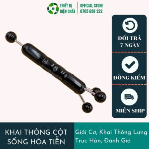 Hoả Tiễn Diện Chẩn