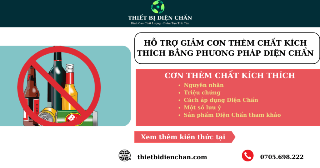 Cơn thèm chất kích thích