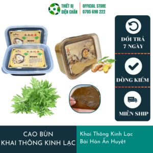 Cao bùn