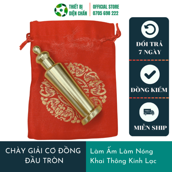 Chày giải cơ