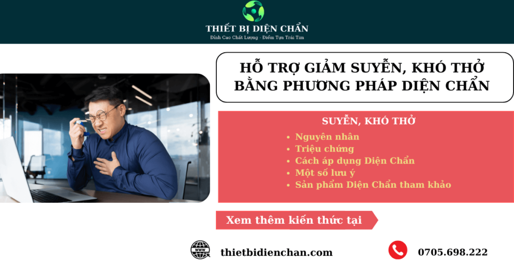 suyễn, khó thở