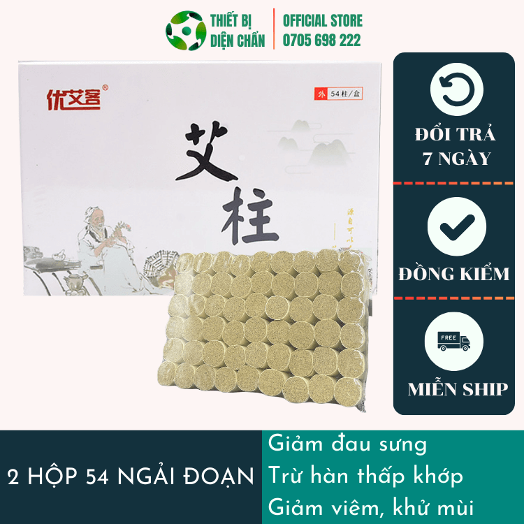 HỘP ĐỐT XÔNG NGẢI CỨU
