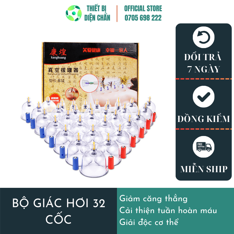 GIÁC HƠI 32 CỐC HỘP MÀU VÀNG (1)