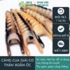 càng cua giải cơ thân xoắn ốc